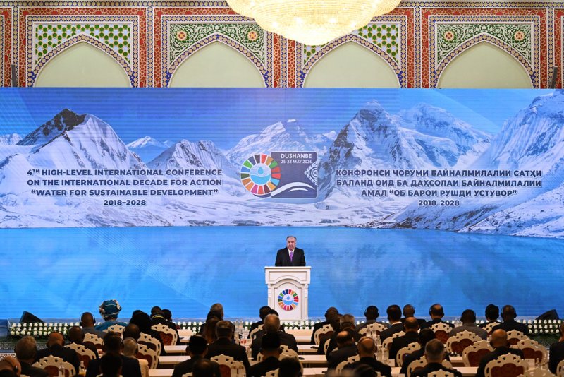 Emomali Rahmon addressed the International Water Conference in Dushanbe