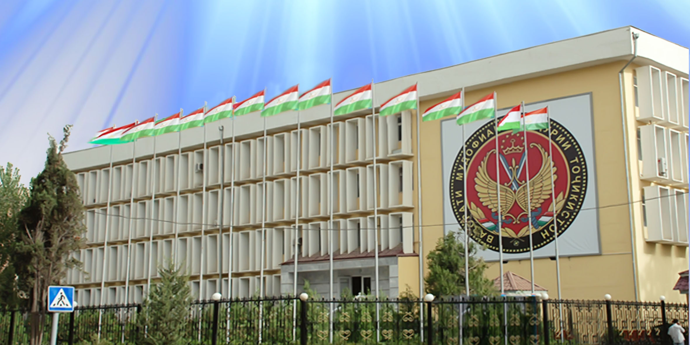 A new defense agency has been established in Tajikistan.