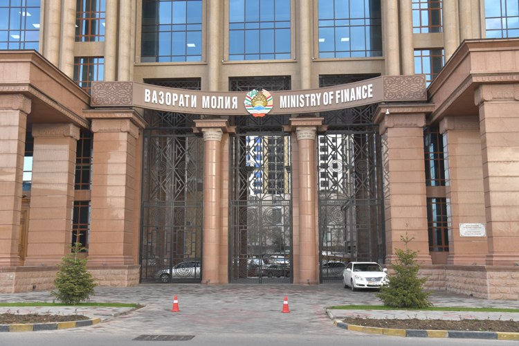 The EBRD and Tajikistan discussed the implementation of socio-economic projects