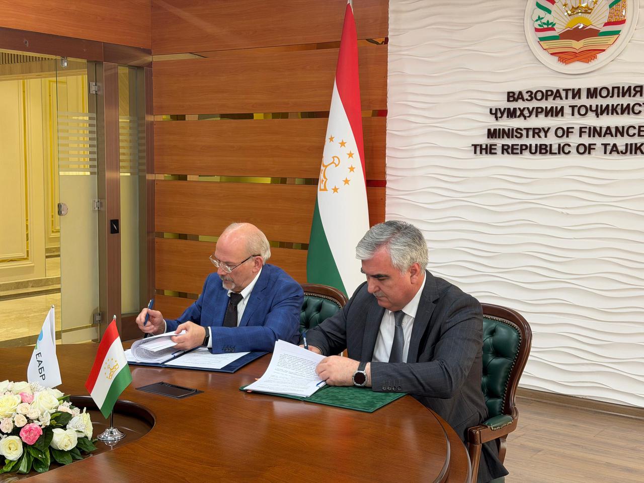 The EDB will provide Tajikistan with $18.5 million for the Labijar-Kalai Khumb road.