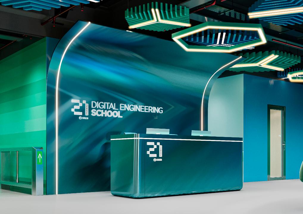 A modern digital technology school offering free IT training will be established in Tajikistan.