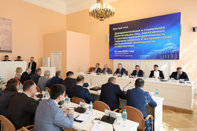 CIS countries discussed deradicalization mechanisms