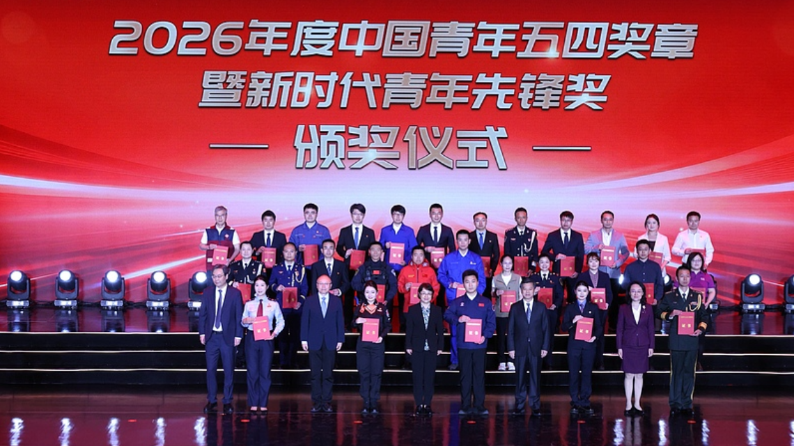 Xi Jinping called on Chinese youth to align their personal aspirations with national progress.