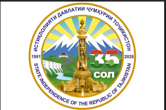 A competition for the best city and district has been announced in Sughd, with a prize of over 100,000 somoni.