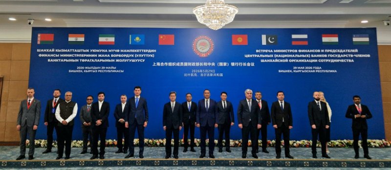 Tajikistan advocates for intensifying work on establishing the SCO Development Bank