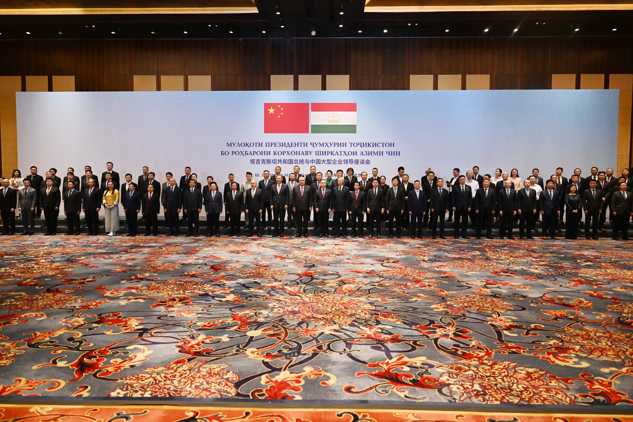 Tajikistan and China signed agreements worth $8 billion.