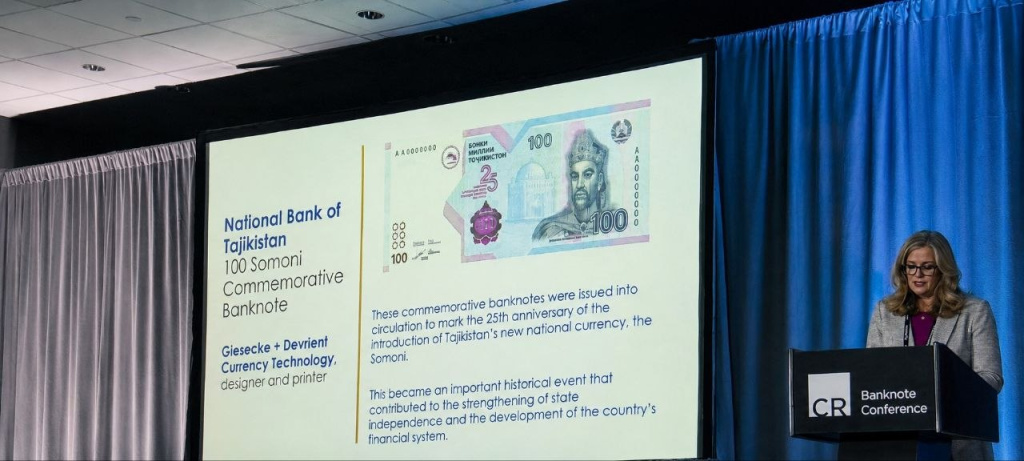 Tajikistan's commemorative 100-somoni banknote has become a finalist for the IACA award.