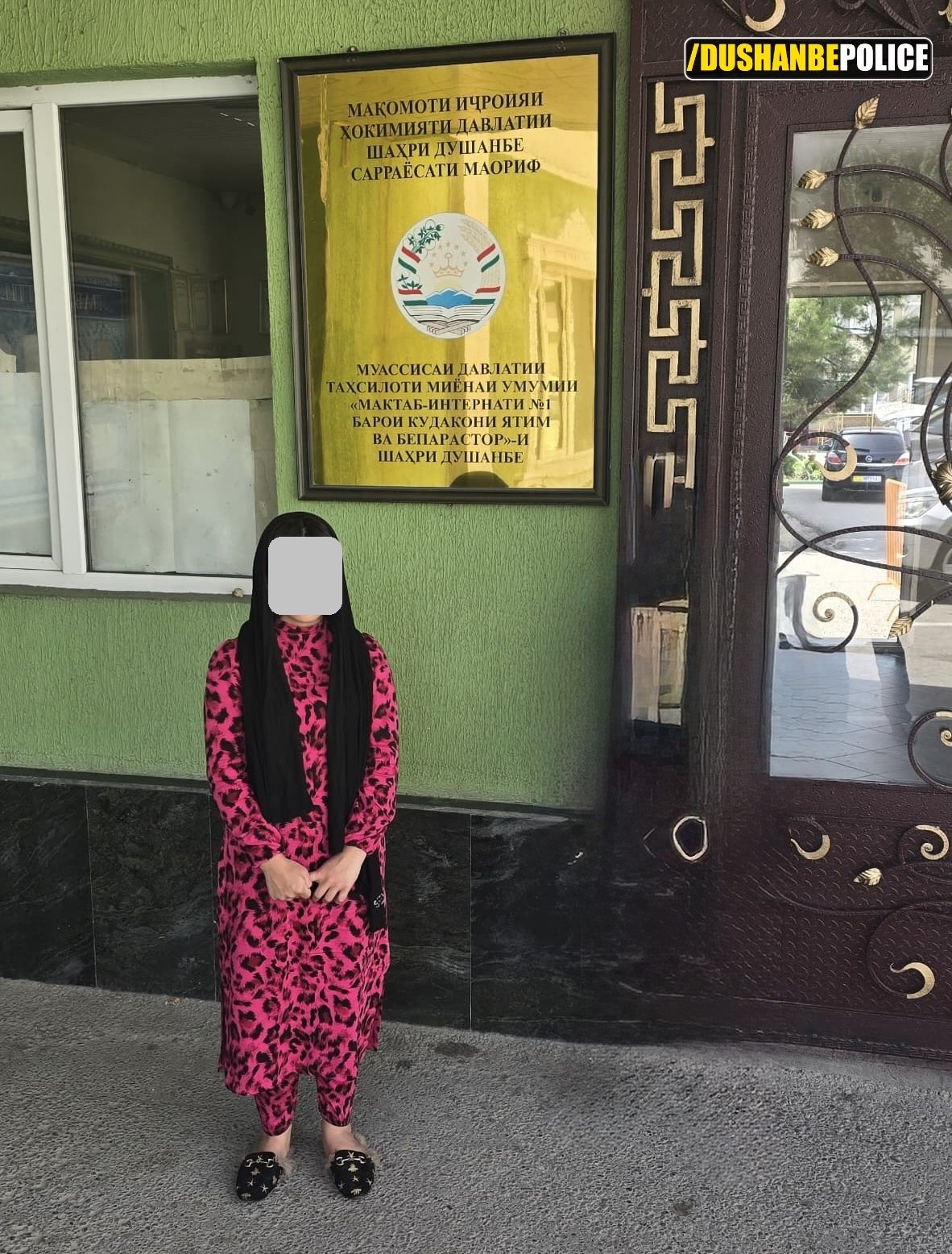 A Dushanbe court has sent a minor to a boarding school due to improper upbringing.