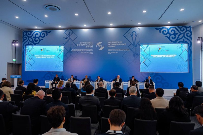 Eurasian Fund for Stabilization and Development: Tajikistan's average annual GDP growth exceeded 8%