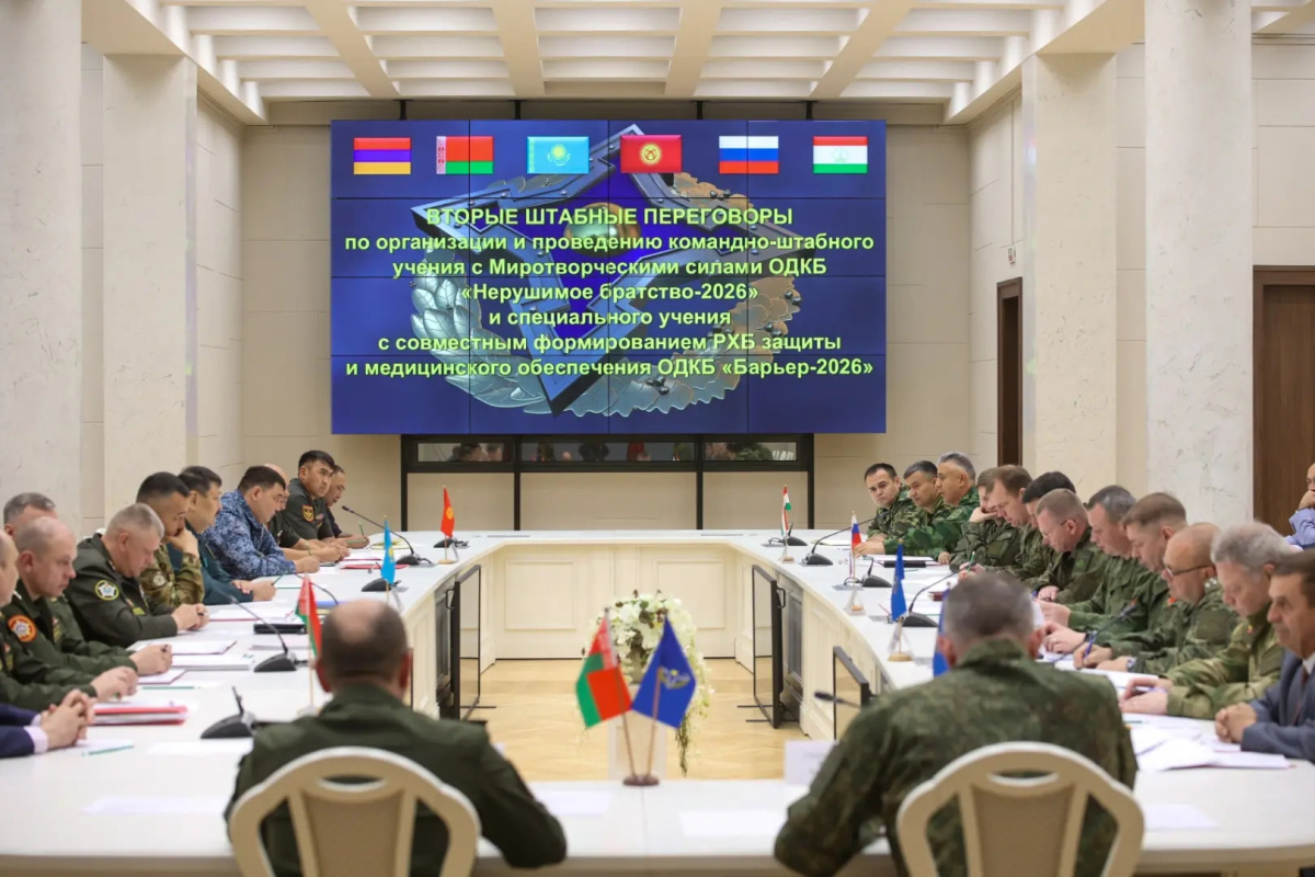 The CSTO countries discussed the "Indestructible Brotherhood-2026" and "Barrier-2026" exercises.