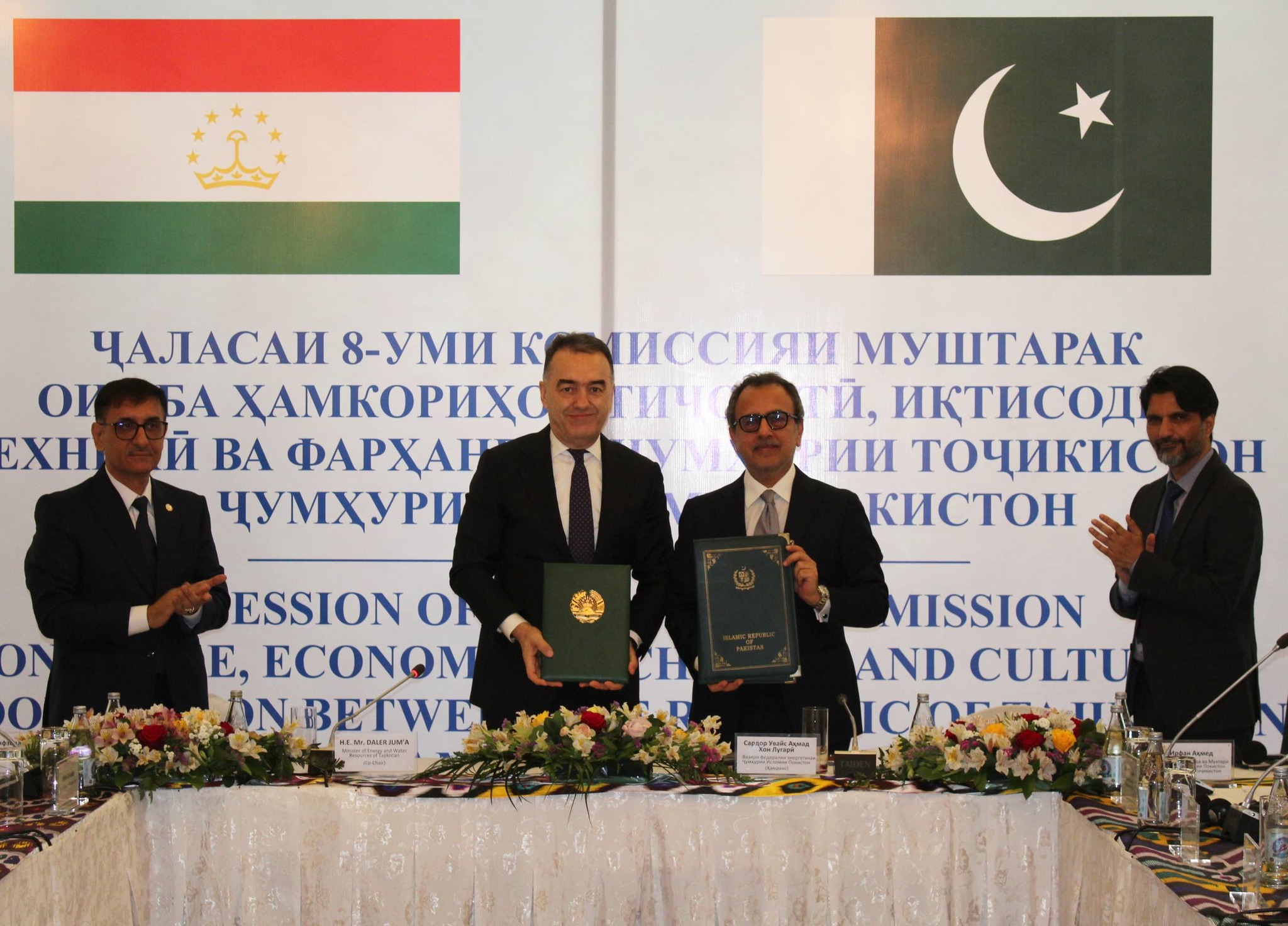 Trade turnover between Tajikistan and Pakistan reached $43 million in 2025.
