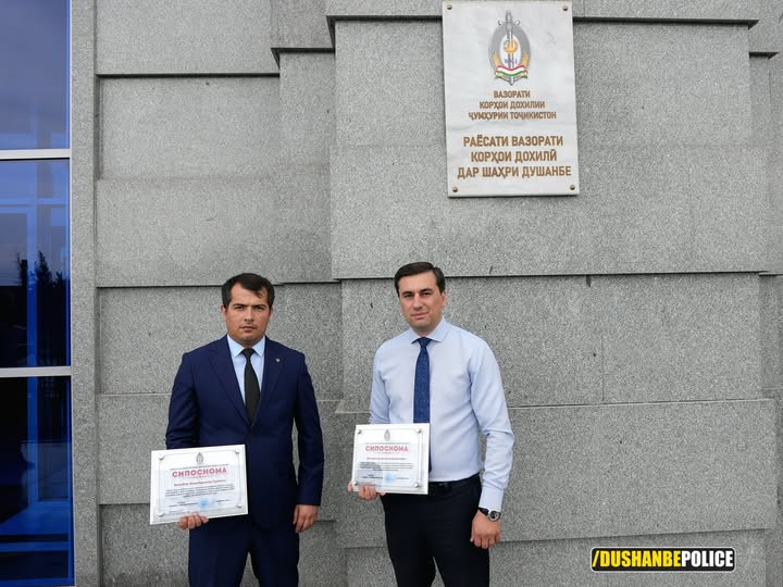 Citizens who saved two women were awarded in Dushanbe.