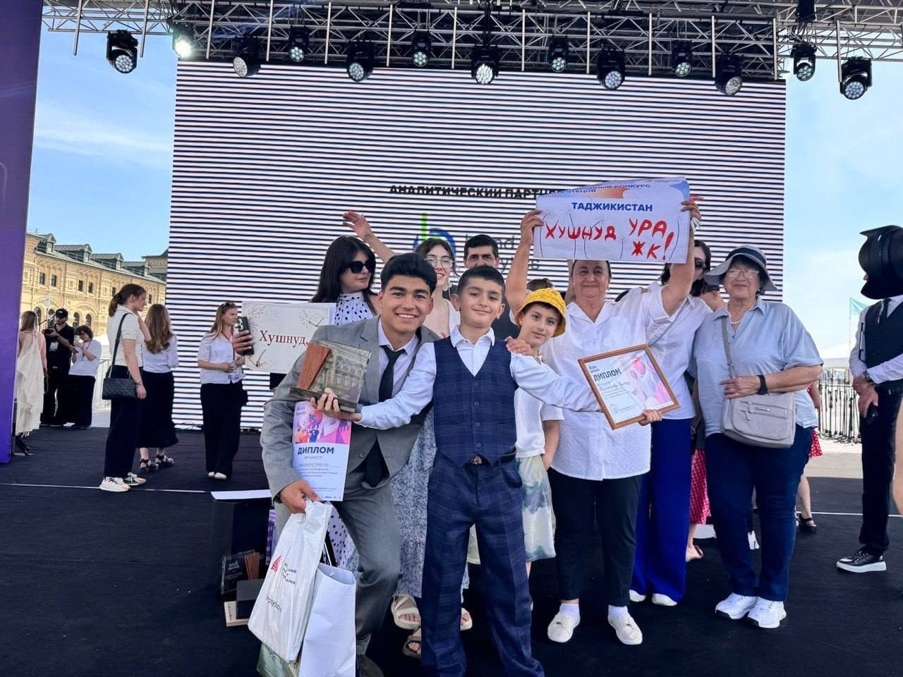 Tajik national Khushnud Dushanbiev won the international competition for young reciters in Moscow.