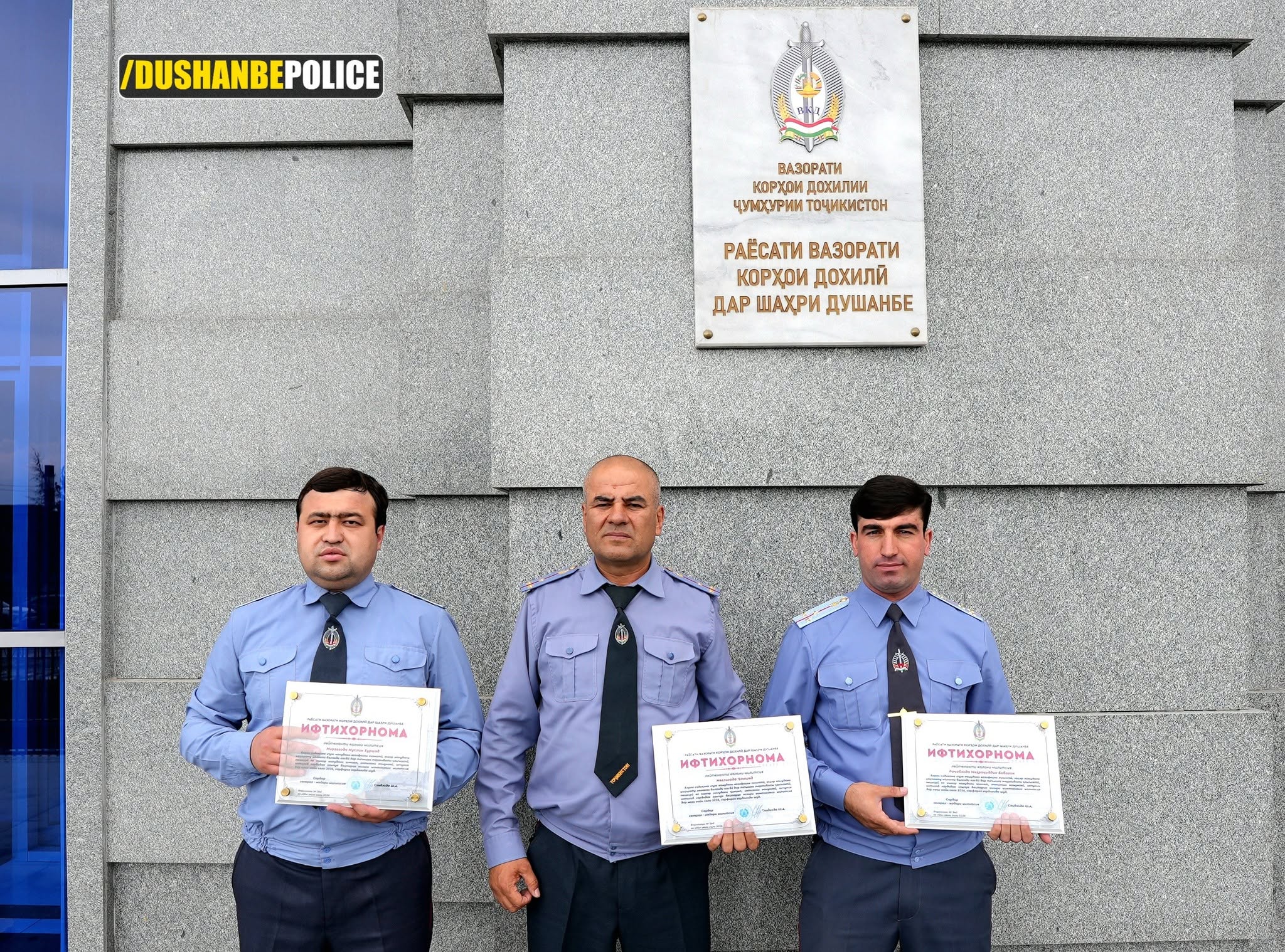The best district police officers of May were named in Dushanbe.
