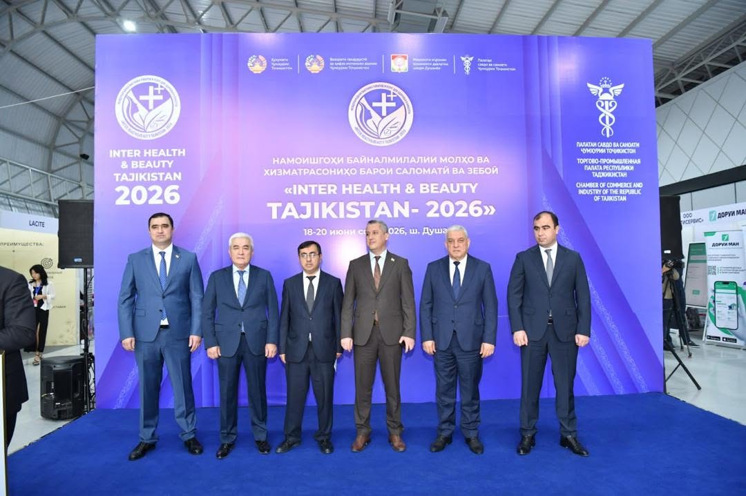 The INTER HEALTH & BEAUTY TAJIKISTAN – 2026 exhibition opened in Dushanbe.