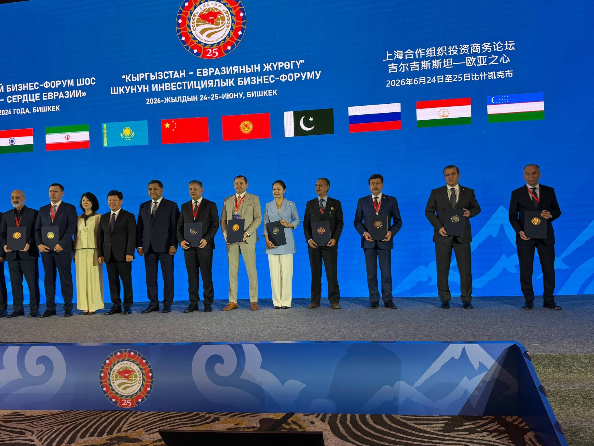 Tajikistan showcased its investment potential at the SCO forum in Bishkek.