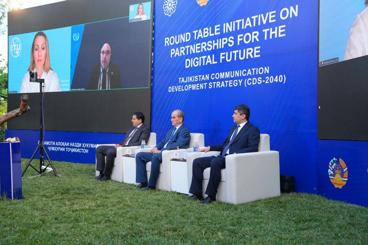 The implementation of Tajikistan's Communications Development Strategy until 2040 was discussed in Gissar.