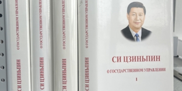 TAO* of Xi Jinping