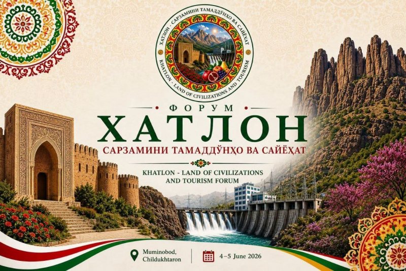 Khatlon region will host the International Tourism Forum and Exhibition