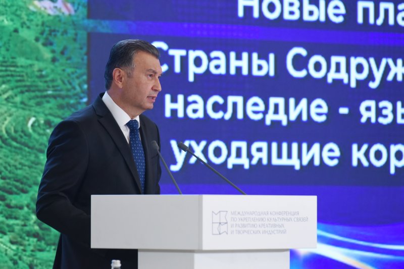 The Prime Minister of Tajikistan called for strengthening cultural cooperation within the CIS