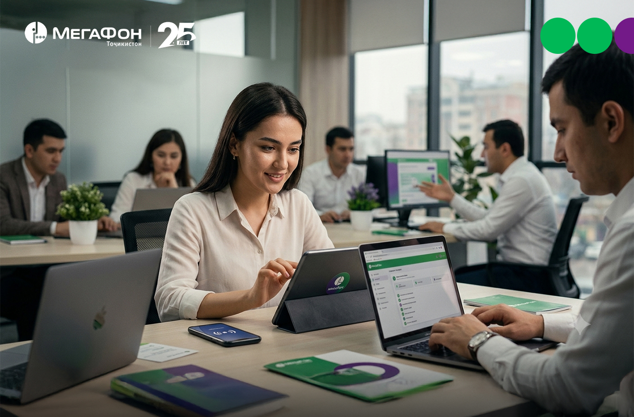 Internet in the office: how to provide employees with reliable access
