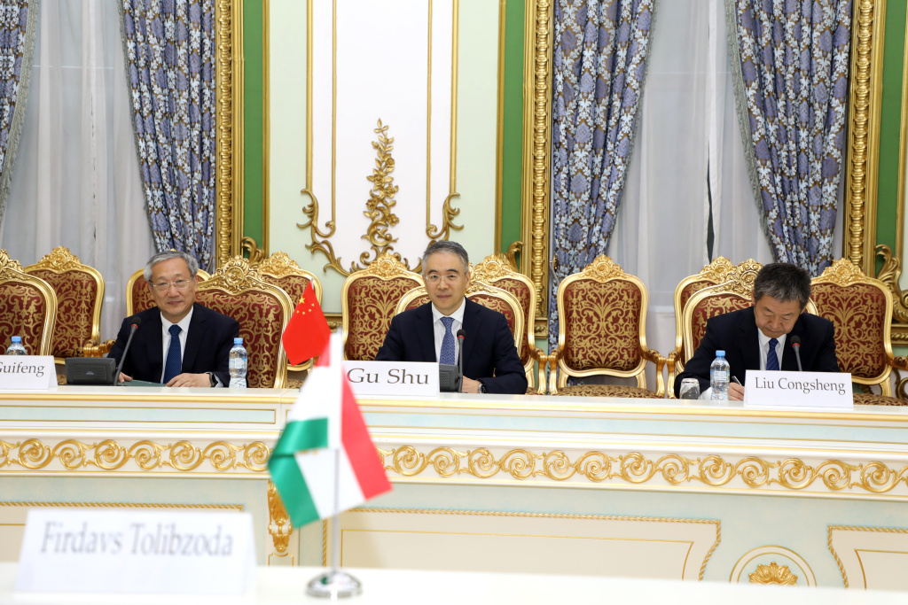 Tajikistan and China strengthen partnership in banking and finance