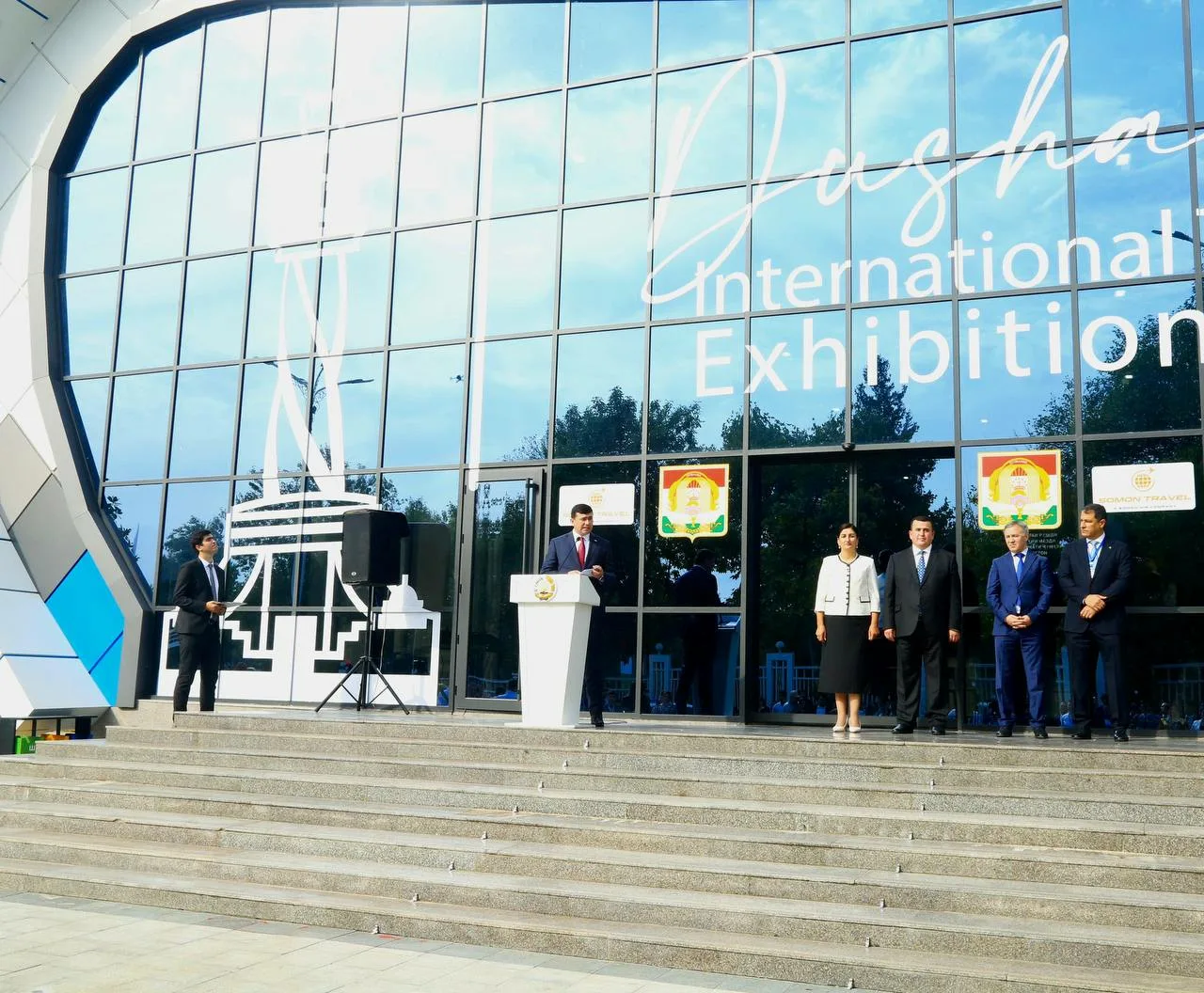 DITE-2026 and the International Sustainable Tourism Forum will be held in Dushanbe in September.