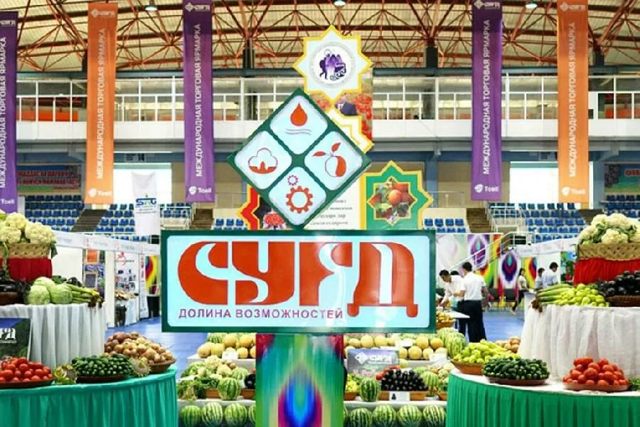 The International Trade and Investment Exhibition "Sughd-2026" will be held in Khujand.