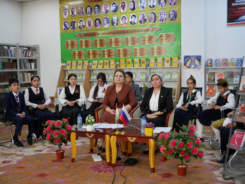 Tajikistan took part in the international teleconference "War. Victory. Memory"