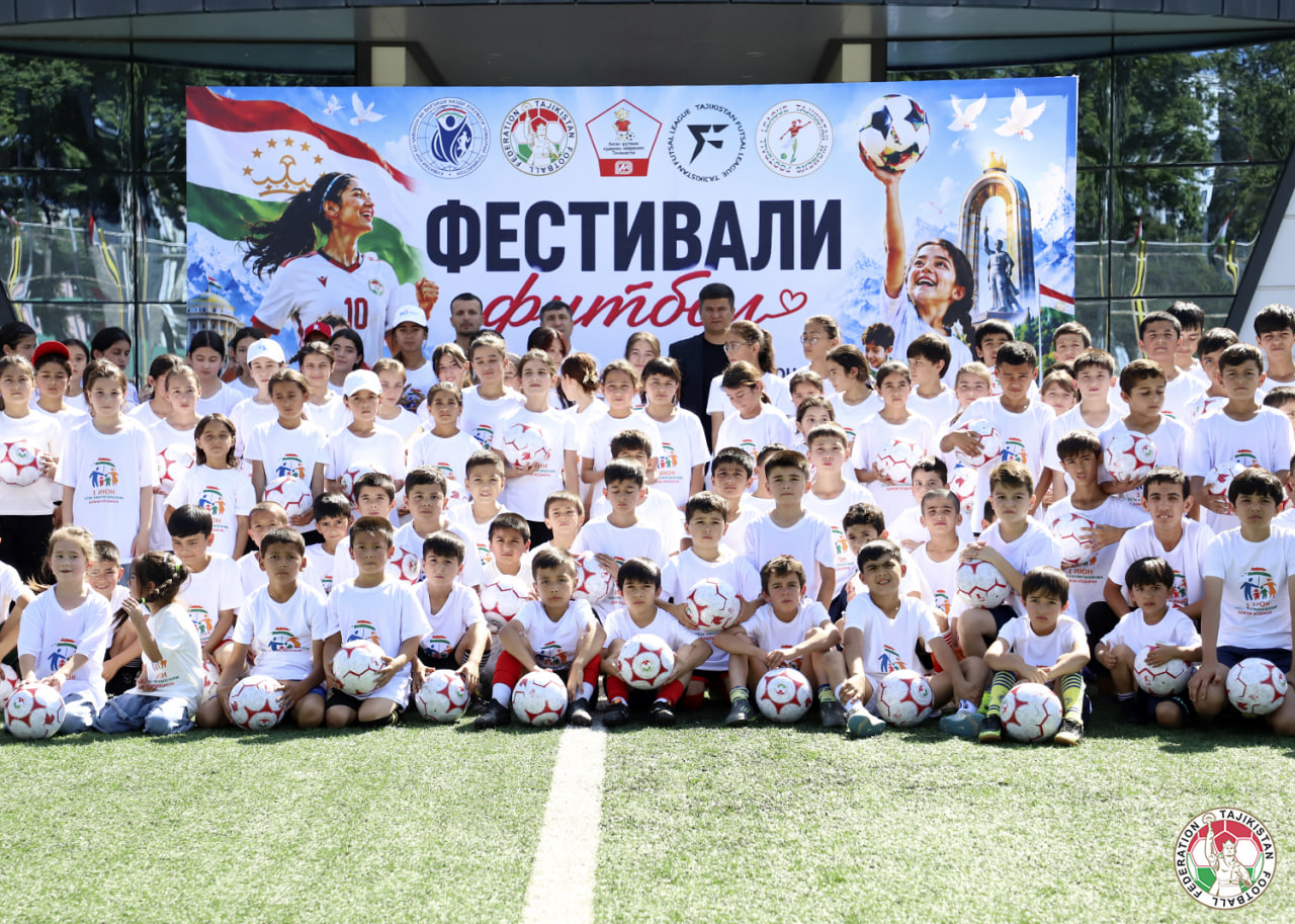 A children's football festival was held in Dushanbe in honor of International Children's Day.