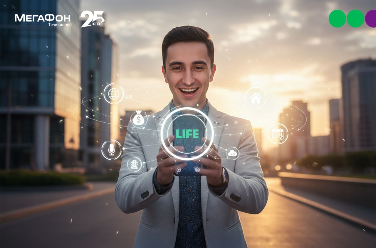 MegaFon Life: Invest directly from your smartphone