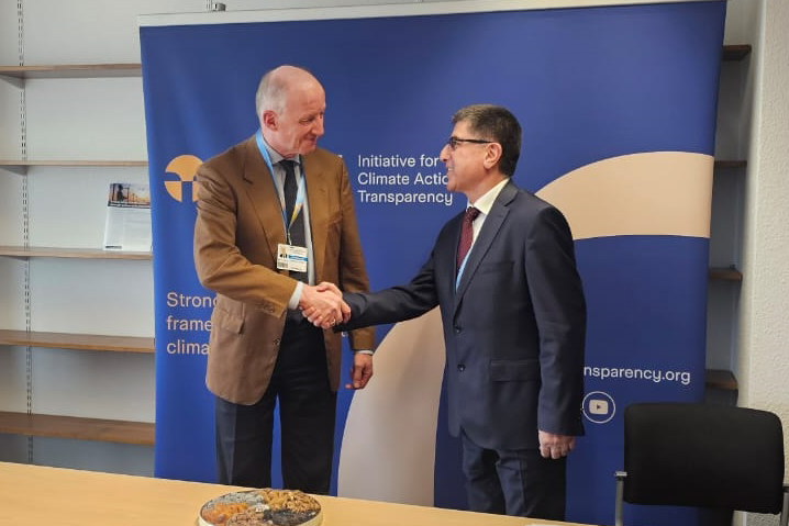 Tajikistan expands cooperation with ICAT in the field of climate transparency