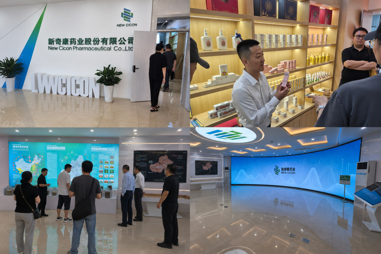 New Cicon Pharmaceutical: How modern pharmaceuticals are developing in Xinjiang