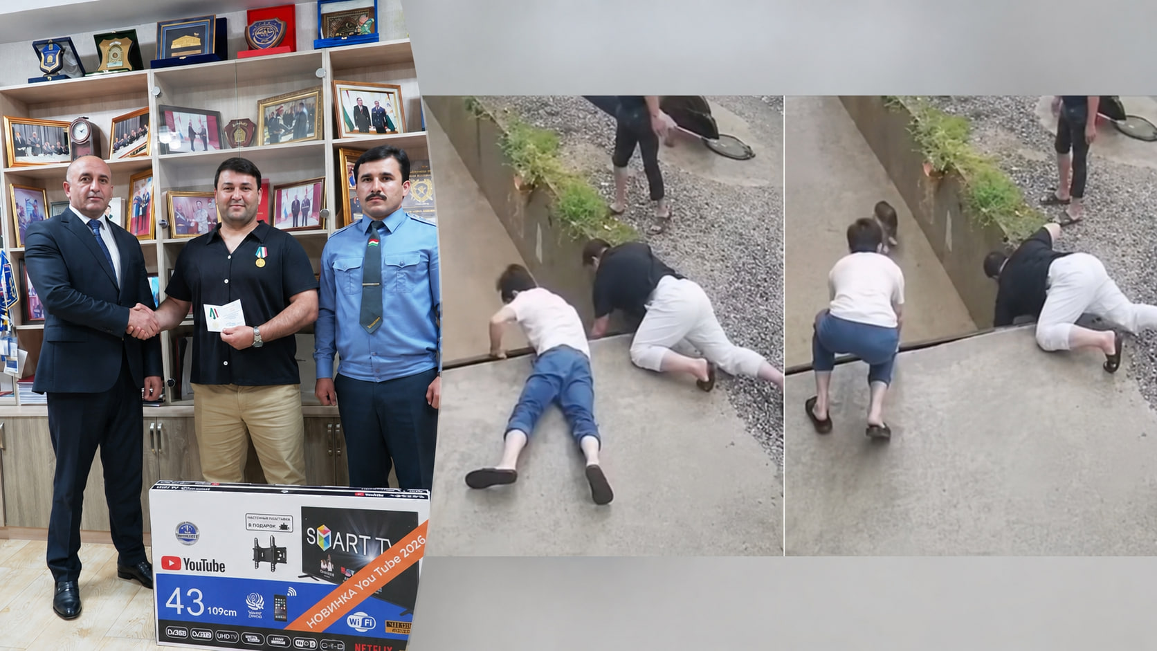 A Dushanbe resident was awarded the Medal for Courage for rescuing a child from a raging torrent.