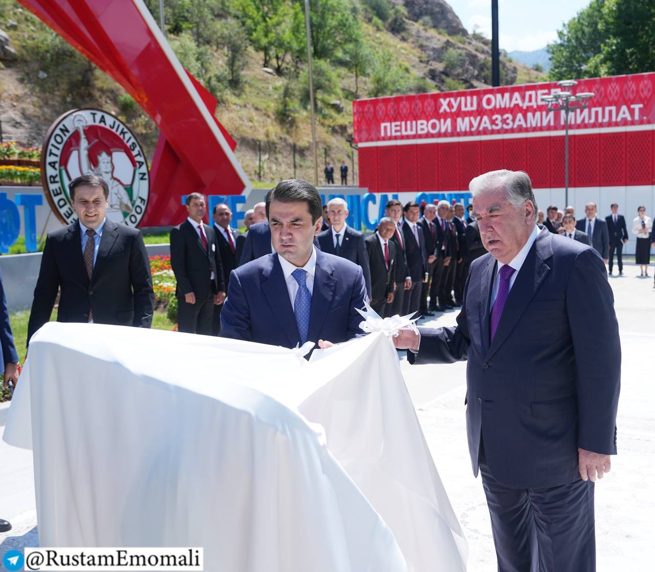 Emomali Rahmon and Rustami Emomali opened the FFT Technical Center in Varzob