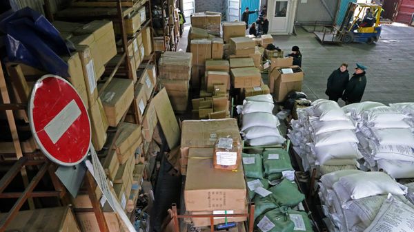 The volume of humanitarian aid to Tajikistan has been reduced by more than half.