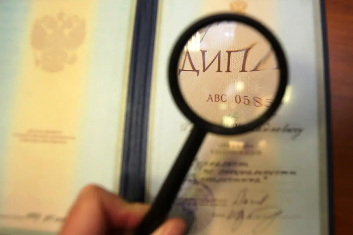 Tajikistan uncovers 15 fake foreign diplomas in six months