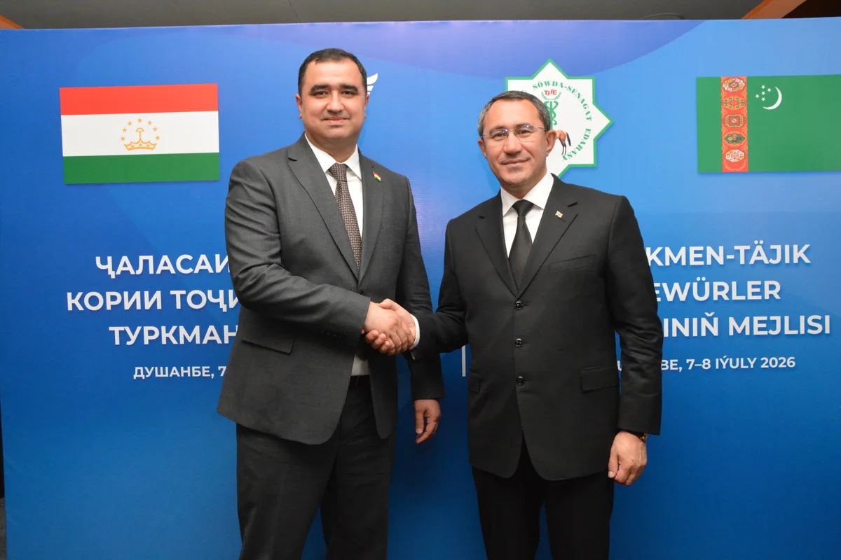 Tajikistan and Turkmenistan discussed expanding business cooperation
