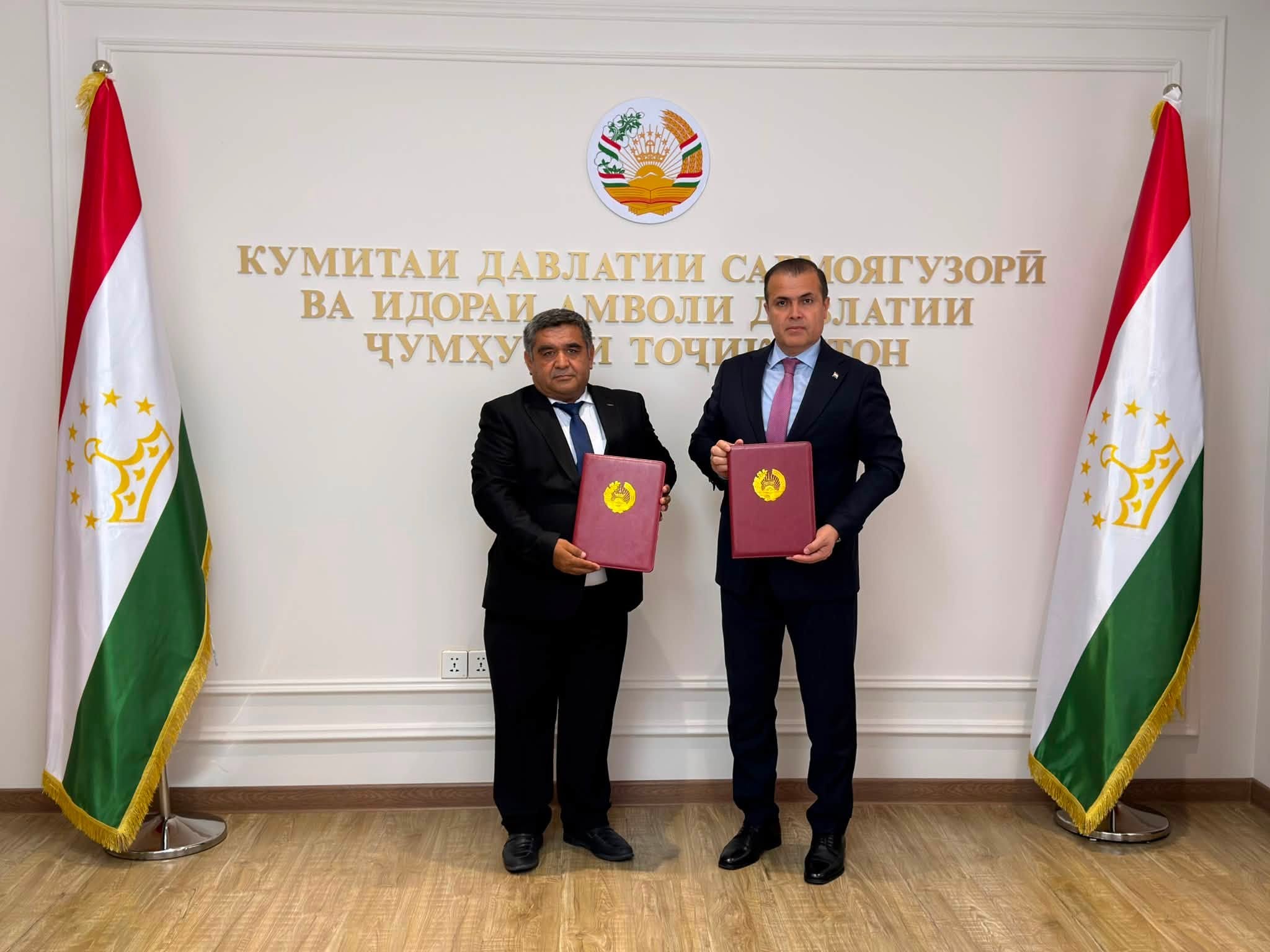 A $35 million antimony processing plant will be built in Tajikistan.