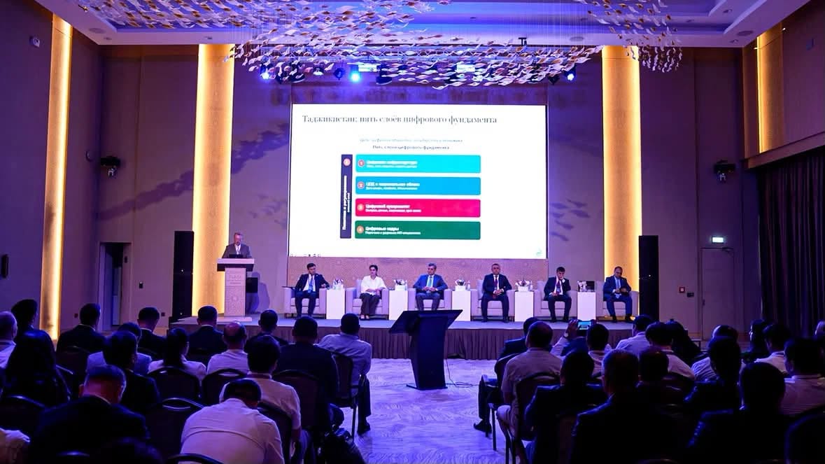 The future of Tajikistan's digital economy was discussed in Dushanbe.