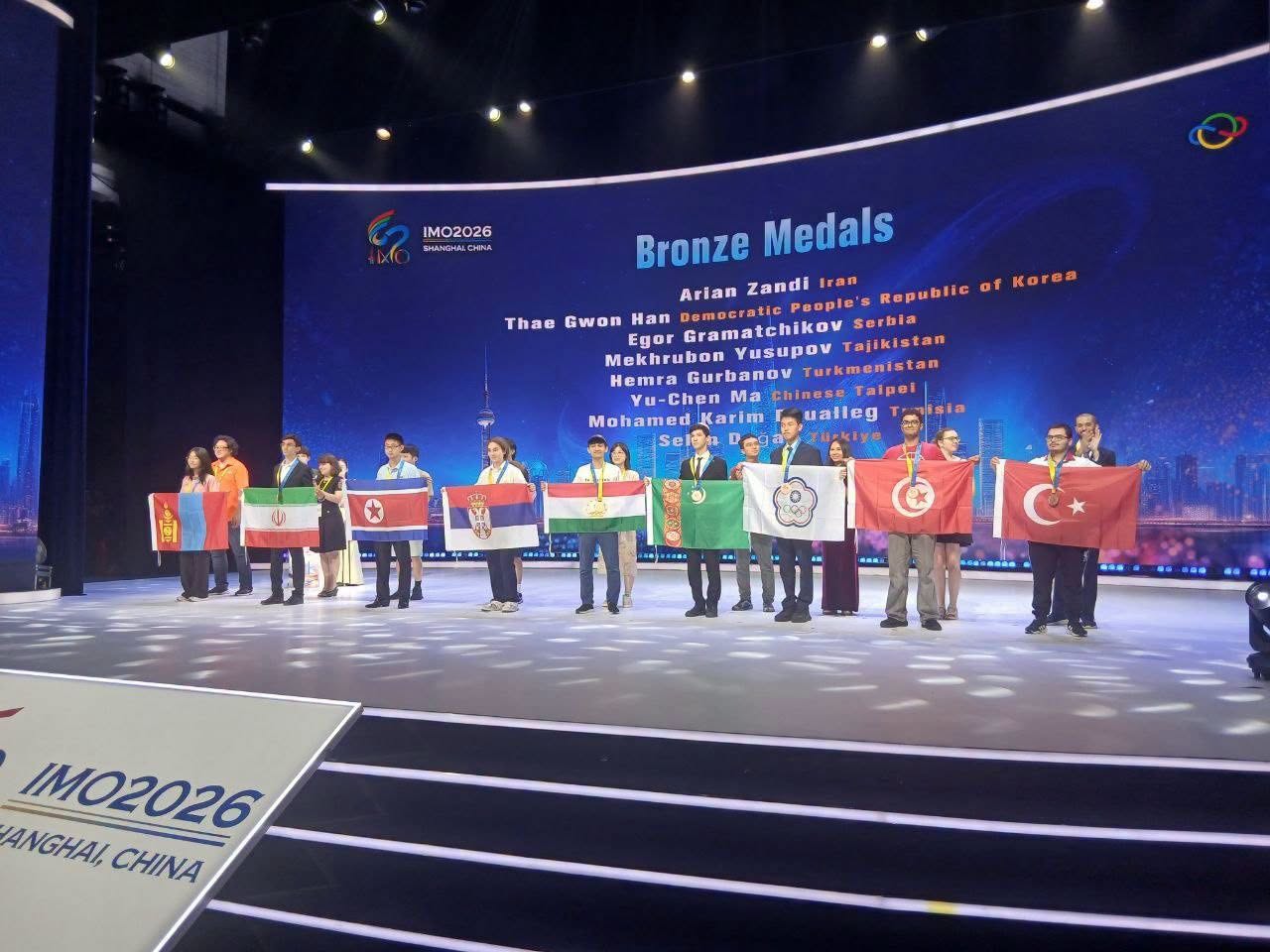 Tajik schoolchildren won three medals at the International Mathematical Olympiad.