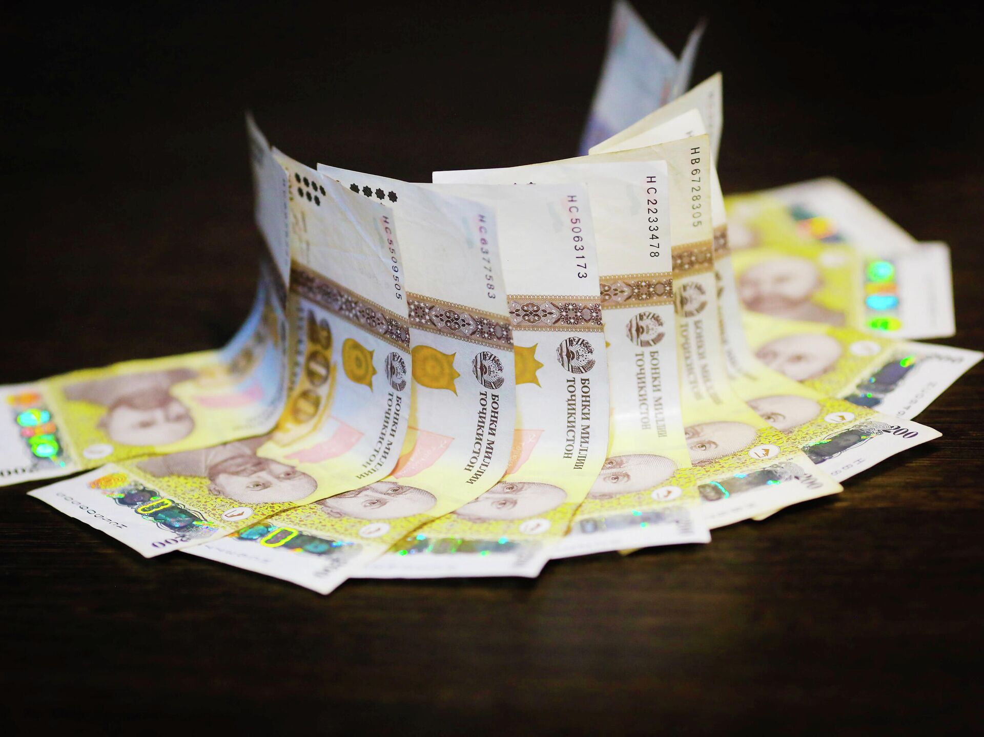 Tajikistan's communications industry revenues grew by 23.8% to reach 2.9 billion somoni.