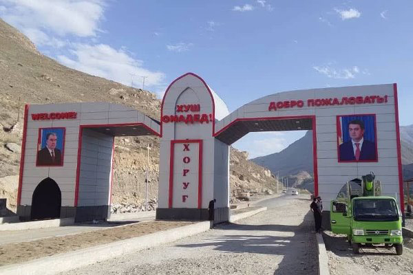 New modern gates are being built at the entrance to Khorog.
