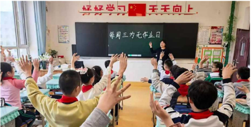 Xi Jinping ordered intensifying efforts to develop high-quality basic education