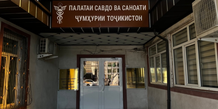 The Chamber of Commerce and Industry of Tajikistan has expanded its network of foreign representative offices to 18