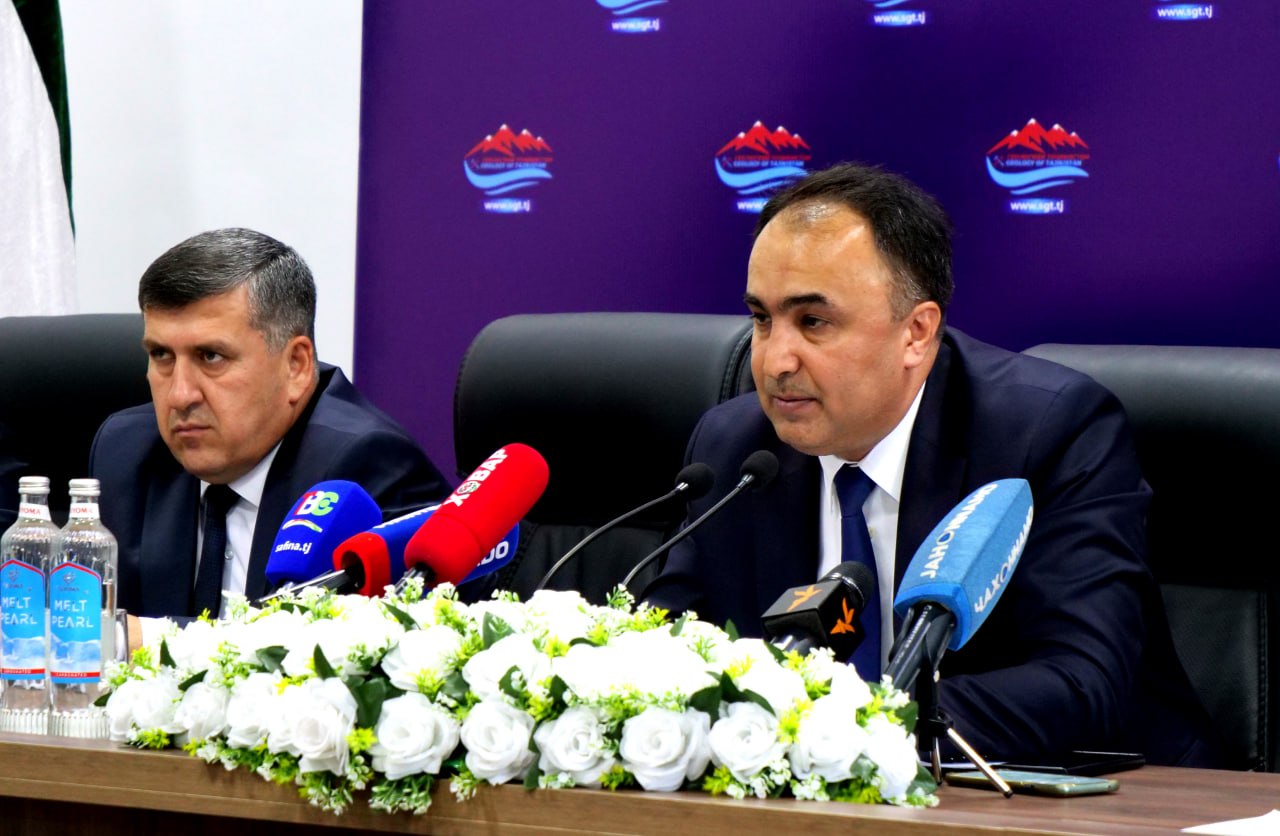 Tajikistan has preliminary estimates of ore reserves at the Gaut vanadium deposit at 1.38 million tons.