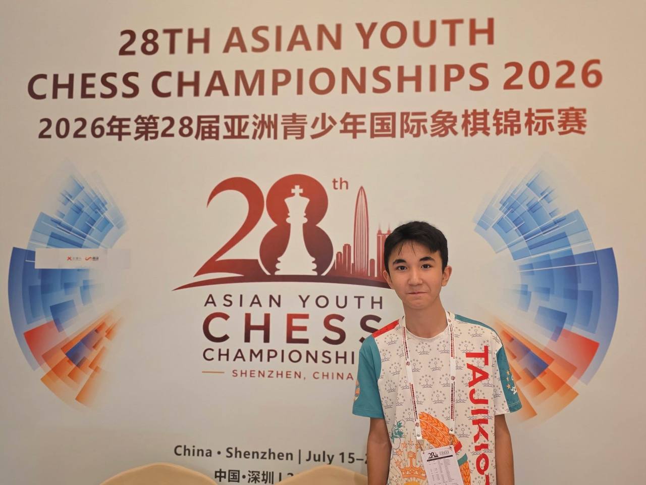 Tajik chess player Pairav ​​Kodiri won bronze at the Asian Championship.