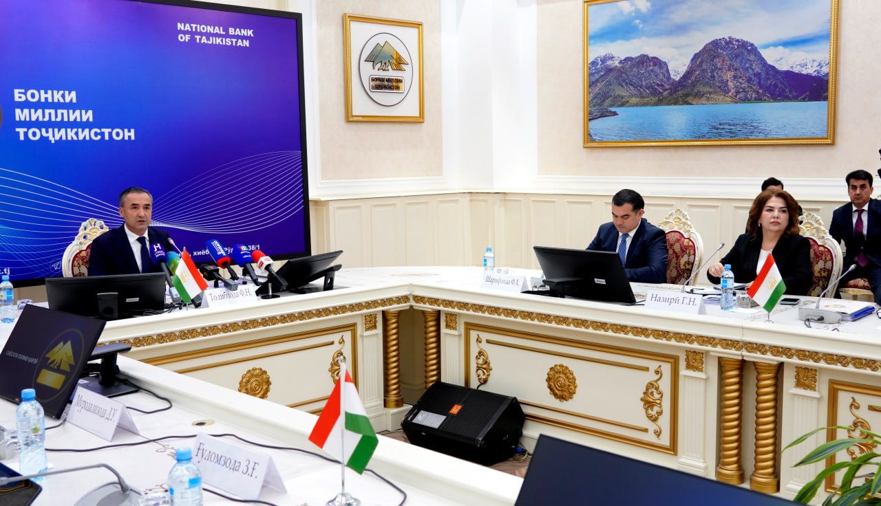 Tajikistan's bank assets exceed 63.6 billion somoni