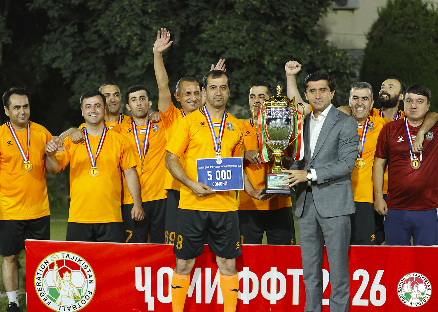 The mini-football tournament for the 2026 Tajikistan Football Federation Cup concluded in Dushanbe.